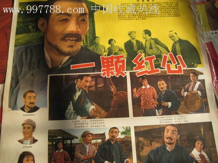 购买赫瑞瓦特大学毕业证